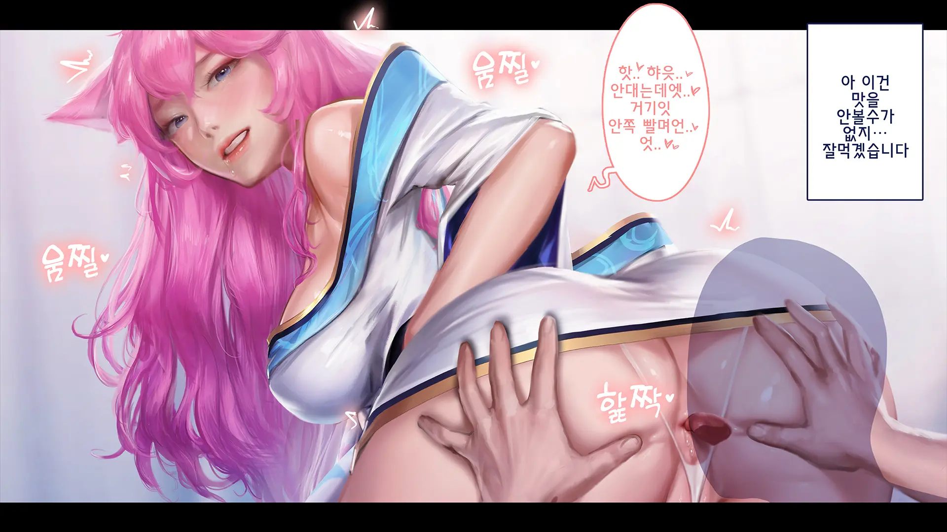 진짜 대학생 콜걸녀와 코스프레 섹스 삼매경 ♥ (Decensored)